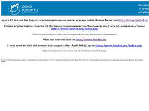 Молодежный банк