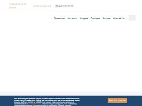 Мебель Москва