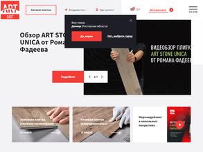 БМБ Компани