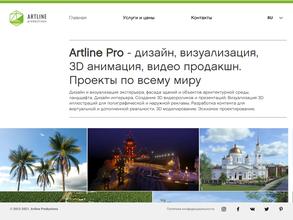 Artline Pro