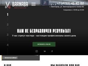 BARNABA men`s haircuts