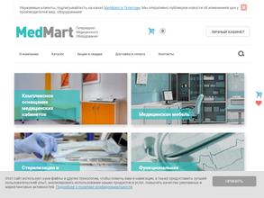 МедМарт
