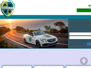 Страховой агент