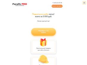 Paraflypro