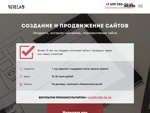 Sitelab