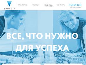 Upmedia
