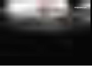 ВИП технологии