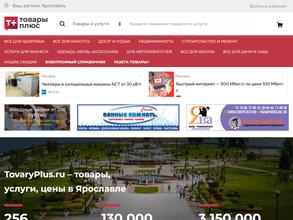 ФИРМА ПЕТРОВИЧ+