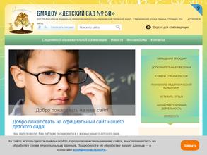 Золотые россыпи