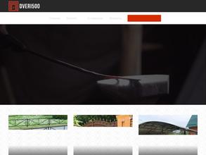 Стройматериалы