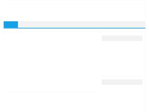 Необычный пассажир