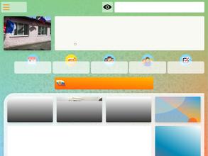 Детский сад №57