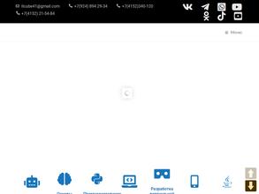 IT-куб.Камчатка