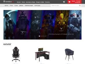 КРЕСЛА11.РУ