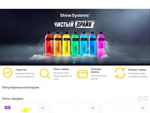 АВТОМАРКЕТ