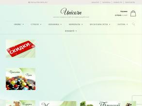 Магазин подарков и сувениров