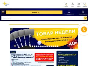 Сервис-ЮГ-ККМ