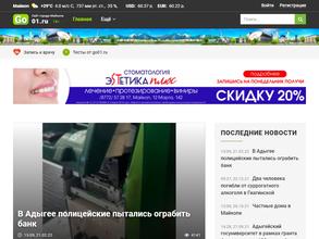 Go01.ru