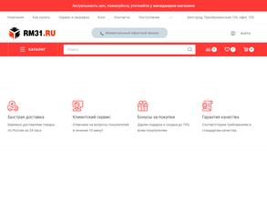 Ресурс-медиа