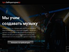 Двенадцать