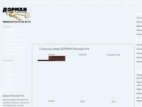 Строительные технологии