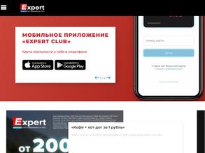 Robot мойка в Йошкар-Ола