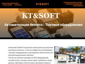 KT & SOFT