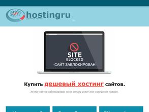 Салон-магазин памятников