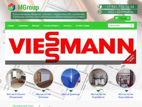 Аквафильтр42