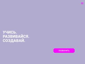 Клуб мудрой панды