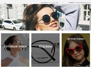 Салон оптики