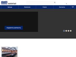 Русский капитал