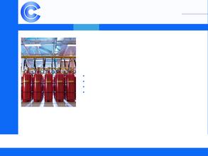 СпецСистемы