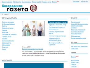 Мое Березополье