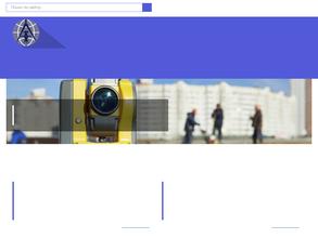 Землеустройство и геодезия