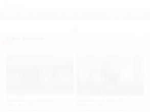 Стоматологическая поликлиника г. Дзержинска