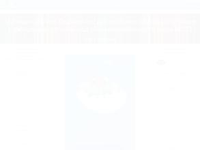 Шаг в будущее