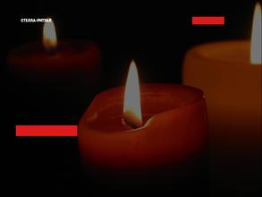 Стелла-Ритуал