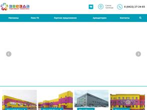 МегаМебель1