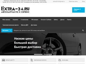 Extra-24.ru