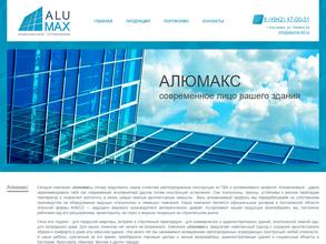 Алюмакс Строй