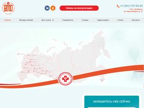 Амд лаборатория