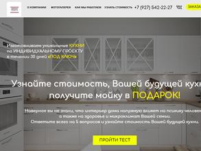 Дароса мебель