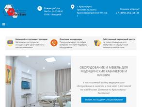 Медоптторг