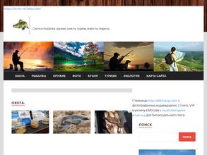 Лицей №4 им. Героя Советского Союза Г.Б. Злотина