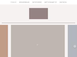 Otrada holiday village