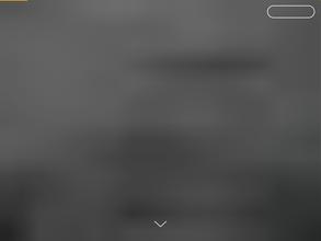 Это по Любви