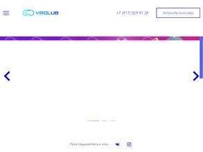 VRclub