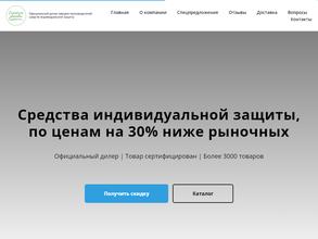 Семейное здоровье