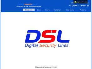 Digital Security Lines